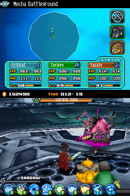 Blue Dragon: Awakened Shadow - Imagen 1